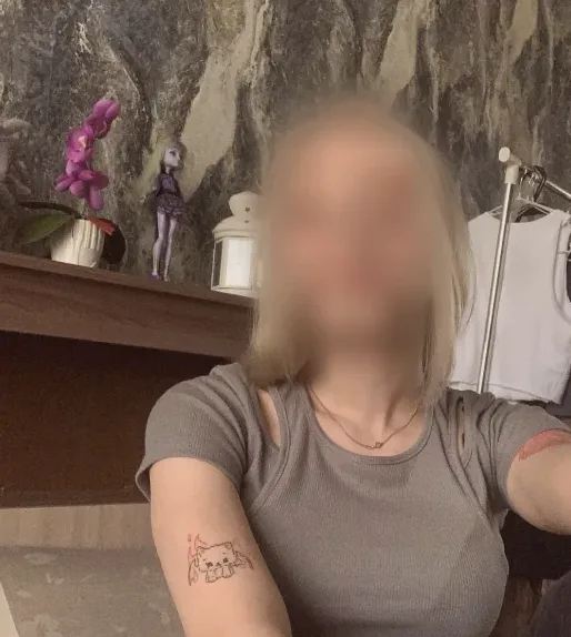 Bo, 19