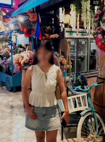 Linda, 20